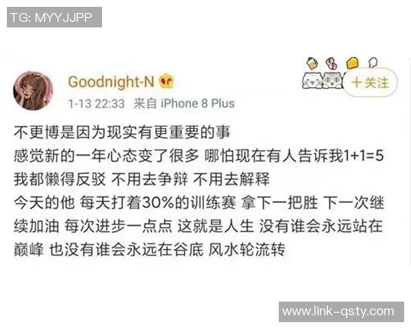 斯波称赞活塞表现出色证明他们为何能稳居东部第一